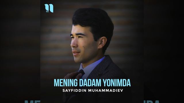 Mening dadam yonimda