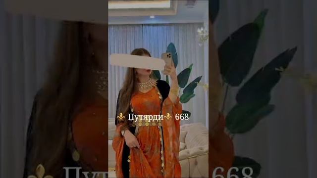 цыганская песня 2025 аты дикая дикая как тигрица 🐯 ⚜️Kuzmenko ⚜️