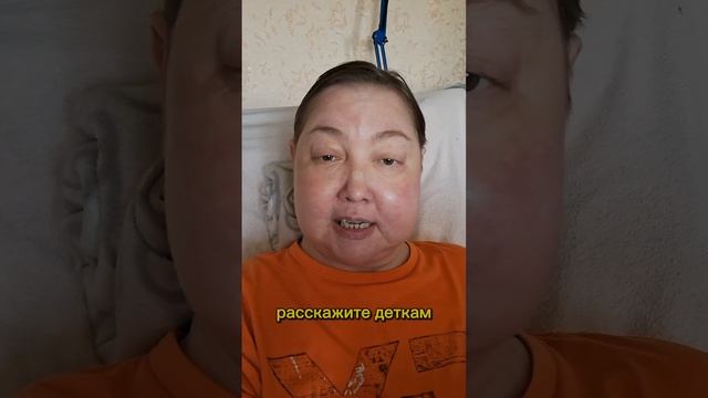 Сегодня важный день. Сделайте это сегодня!