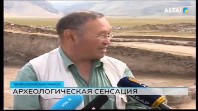 АРХЕОЛОГИЧЕСКАЯ СЕНСАЦИЯ