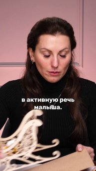 Игры с детьми