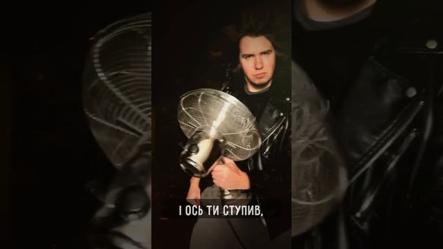 СМЕТАНА BAND - Bóbr