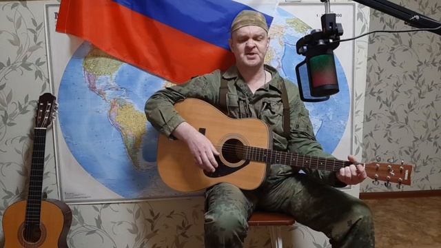 Песня: "ИСТОРИЯ С "ЛЯ-МИНОРОМ""