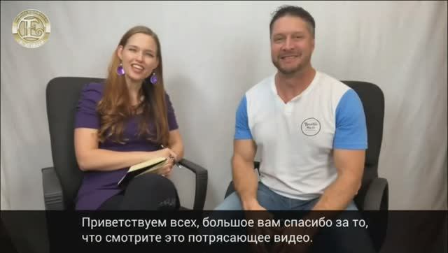 #ШАН СТЭТТОН О КАНГЕН ВОДЕ