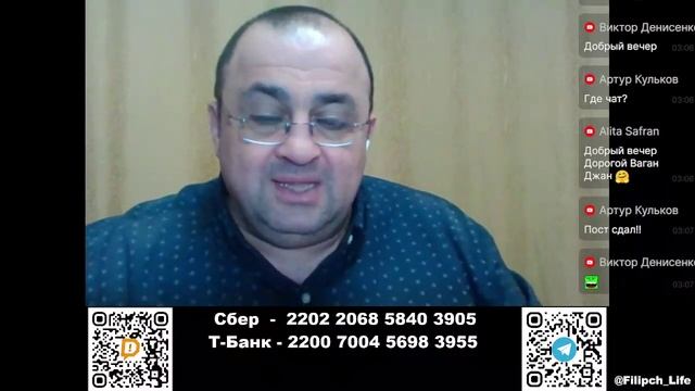 ПолитРасклад! Украинский тупик и западные миротворцы Почему переговоры перешли из Анкары в Эр-Рияд?