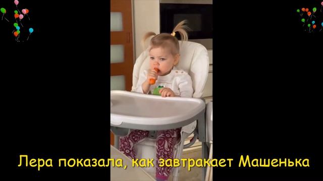 Грустная дочка Леры Кудрявцевой грызет морковку