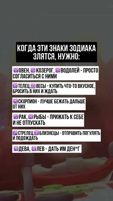 Больше подарков в моем канале, смотри в шапке профиля