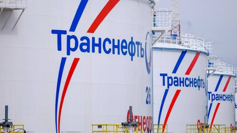 2024. ТРАНСНЕФТЬ ПРИГРОЗИЛА БАНКРОНСТВОМ: предупреждение Правительству РФ. Прогноз А.РОЖИНЦЕВА