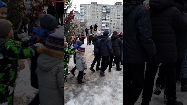 праздник