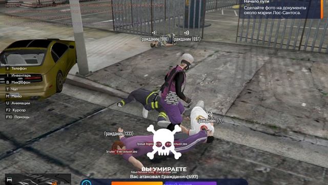 dm