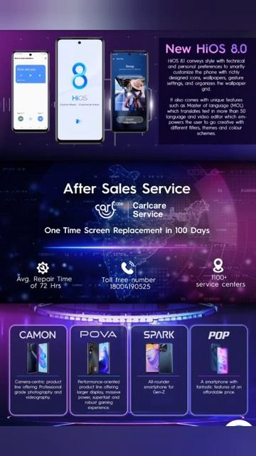 tecno pova 5g phone | tecno pova 5g price in india | new tecno 5g upcoming phone 2022 #short #new