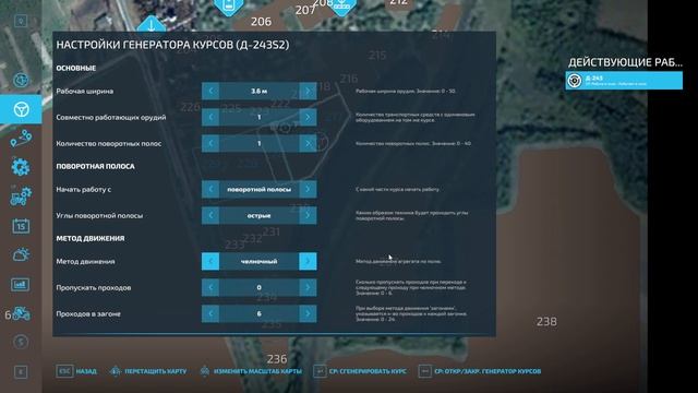 Farming Simulator 2022 Кошмак Ч12 Наченаем Култивацыю И Сеем Рапс