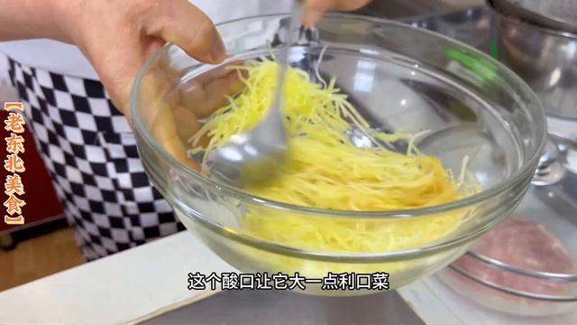 鱼香肉丝盖饭酸辣开胃，凉拌土豆丝爽口解馋，春日便当一盒不够吃#美食 #家常菜 #美味 #美食教程 #鱼香肉丝#土豆丝#健康