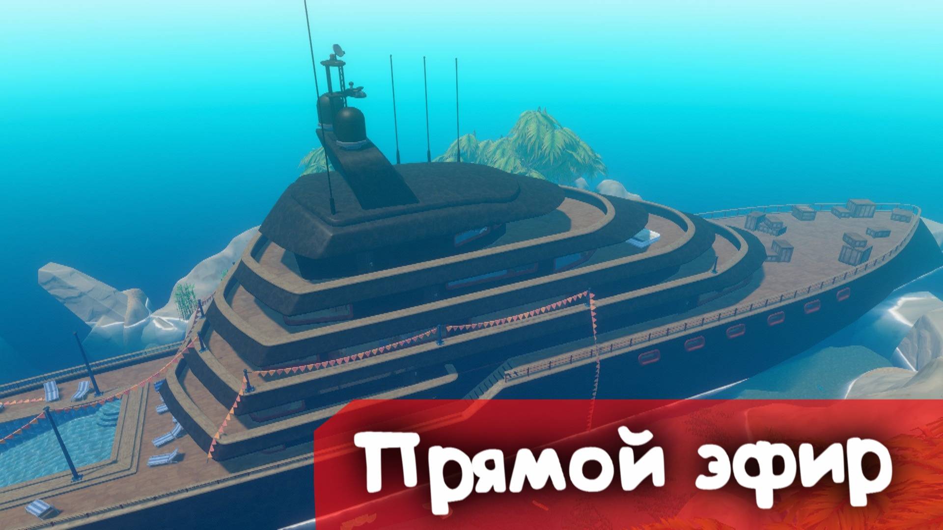 Металлические сетки | Raft | Стрим |