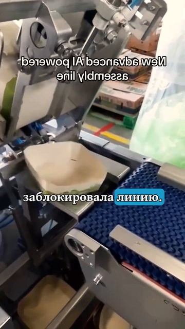Роль рабочих на производстве