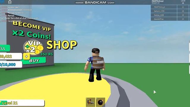 Играем в Roblox на режиме разрушений