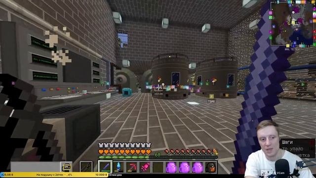 † MINECRAFT †  #27 ИНДУСТРИАЛЬНЫЙ  МОД-ПАК! ТЕХНОЛОГИИ ПРОТИВ ВООРУЖЕННЫХ ЗОМБИ!