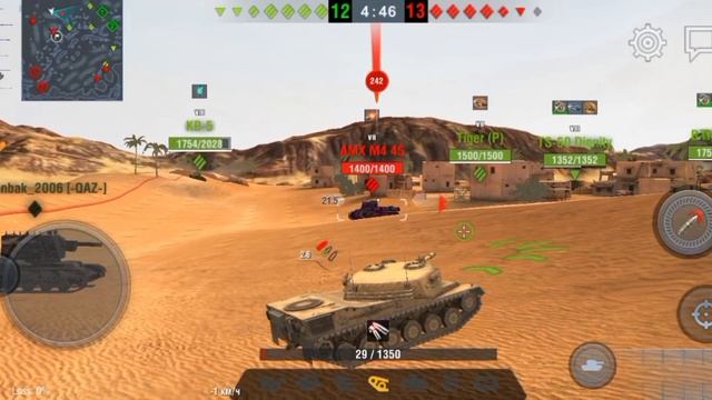 Боек перед сном