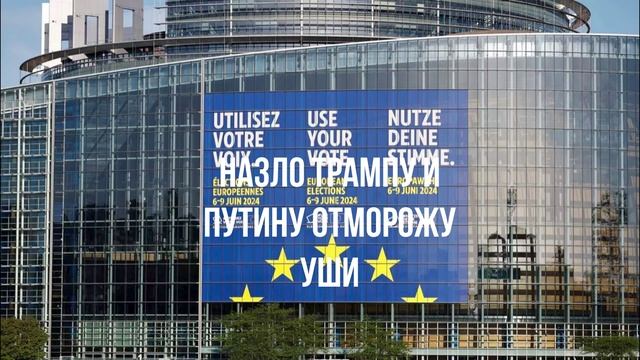 Назло Трампу и Путину отморожу уши