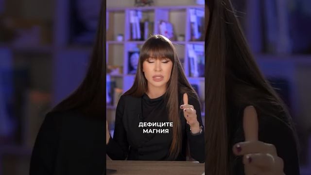 Чем полезен магний