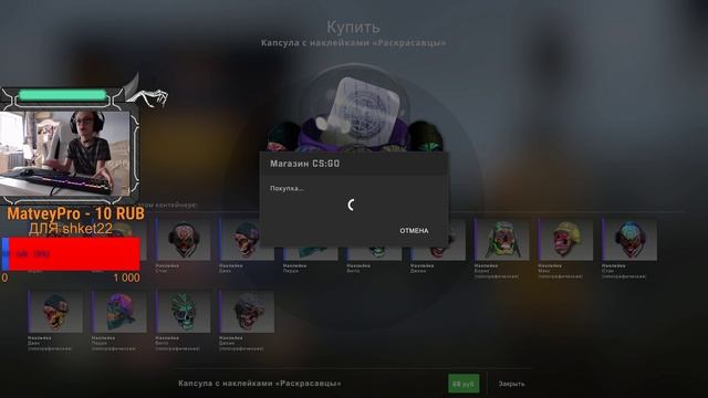 СТРИМ ФОРТНАЙТ! ТУПО ЧИЛИМ