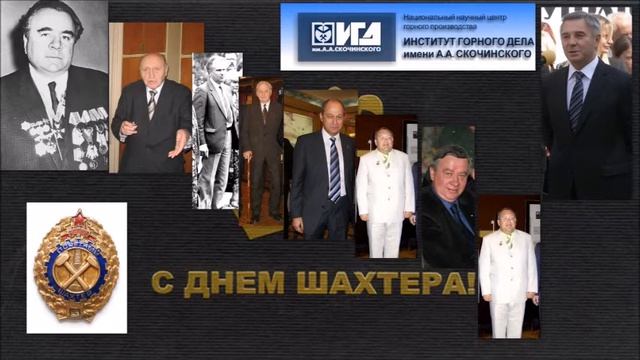 ЛЕНА ЯШИНА
