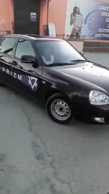 15 й автомобиль криптовалюты PRIZM в Челябинске. Темно-вишневая Lada priora E913CX174