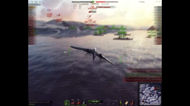Me-265 Медаль Горовца