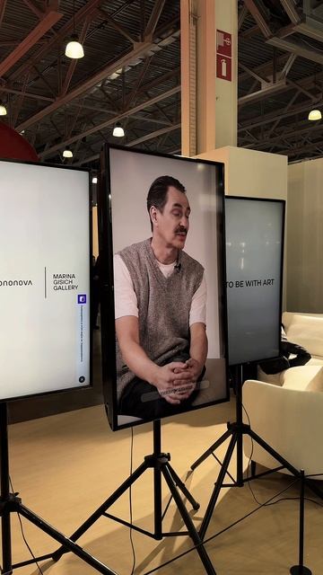Чем удивил АРТДОМ 2025?