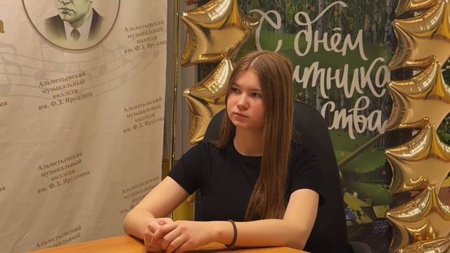 Подкаст: День Защитника Отечества