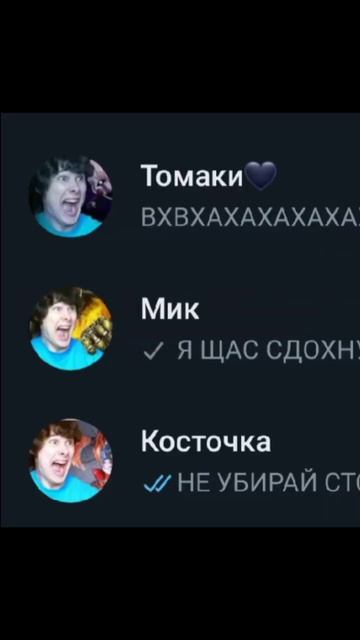 они размножаются #windy31 #винди #превью