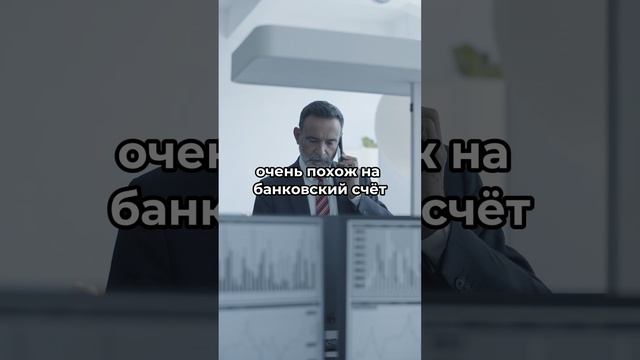 Где хранится криптовалюта как ещё не потерять