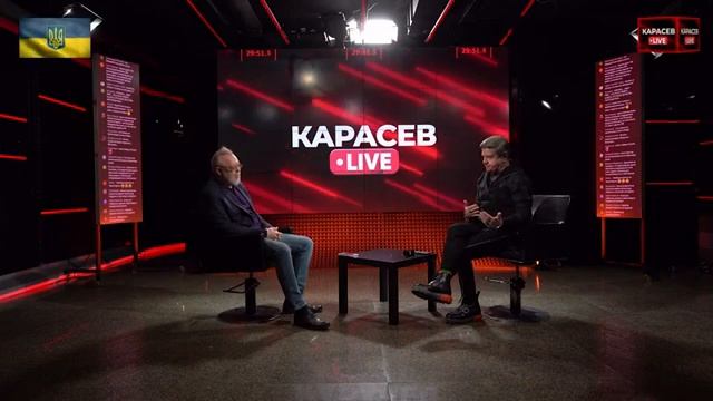 Карасев, Ермолаев. Началась перезагрузка Евросоюза! Глоболисты на выход! от,22.02.25