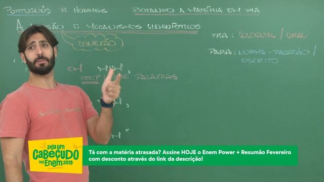 AO VIVO | BOTANDO A MATÉRIA EM DIA: O QUE VOCÊ PERDEU EM LINGUAGENS ATÉ AGORA | DESCOMPLICA