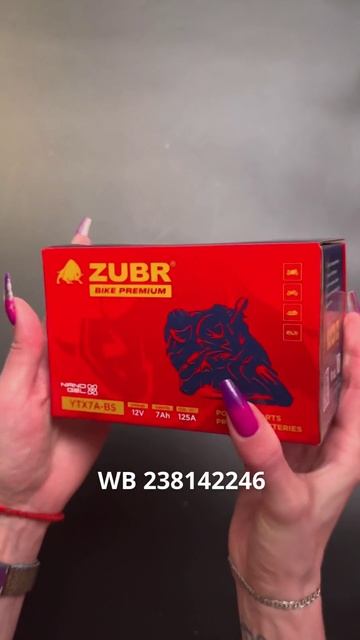 Распаковка аккумулятора для мотоцикла на новый сезон.