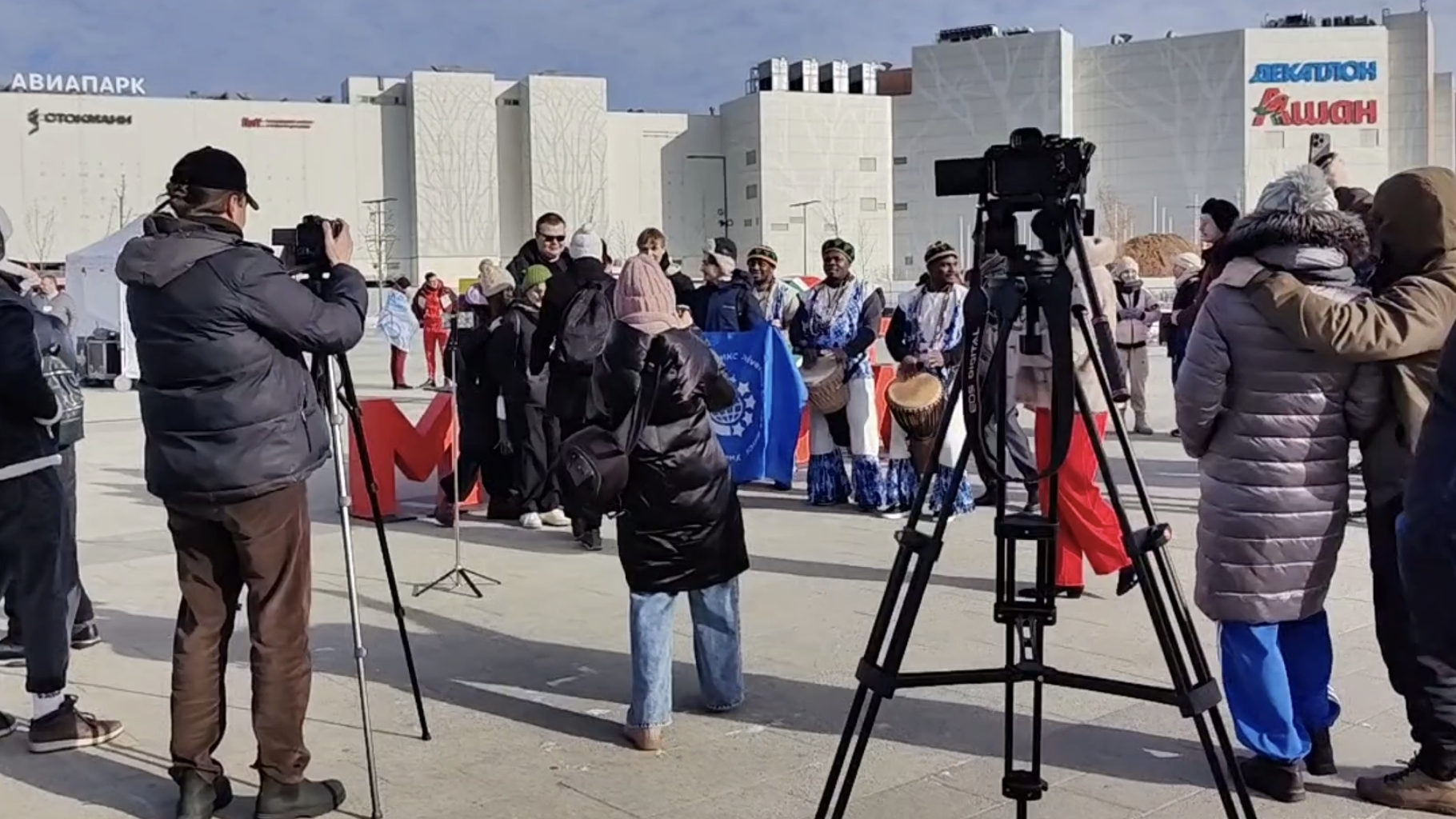 ЗИМНИЙ ФЕСТИВАЛЬ СПОРТА И КУЛЬТУРЫ БРИКС+ В МОСКВЕ.