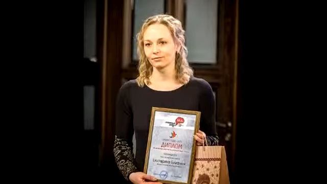 Эфир программы 
