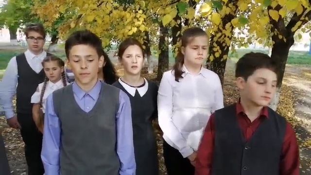 Поздравление ко дню учителя 2020, 7а класс