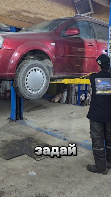 Автоподъемник.#89667101212 #89221501212 #jonauto66 #автомобили  #ремонт #автосервис