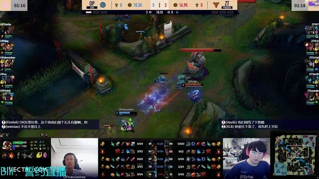 【24传奇杯05.28】淘汰赛D2 🐯🅾🅱 誓约