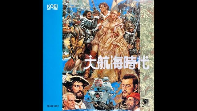 Opening - Uncharted Waters - Yoko Kanno