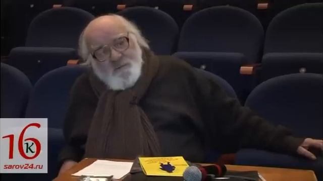 Новости Сарова от 20 03 2013