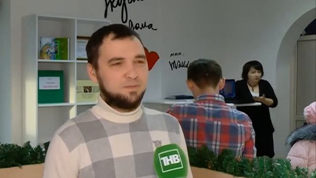 АСТП: Поддержка начинающих предпринимателей.