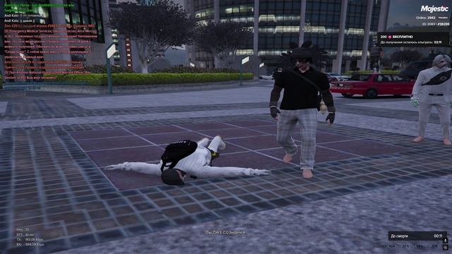 жб 11 — сделано в Clipchamp