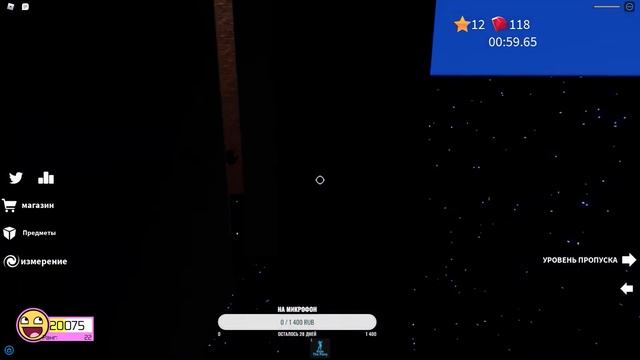 Stream по ROBLOX! Залетай. Играю с подписчиками выбираете режимы САМИ!