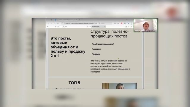 Система, которая поможет тебе рекрутировать в сетевом