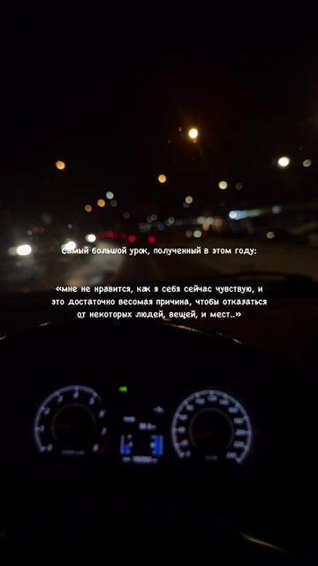 #психологонлайн #психология #психологияотношений #созависимость