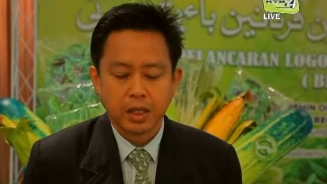 Brunei GAP