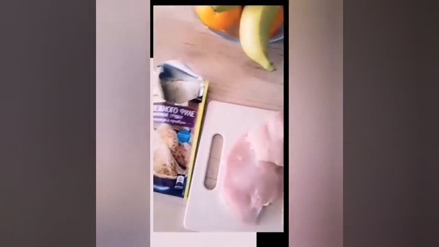 Нежное филе, куриной грудки по - итальянский