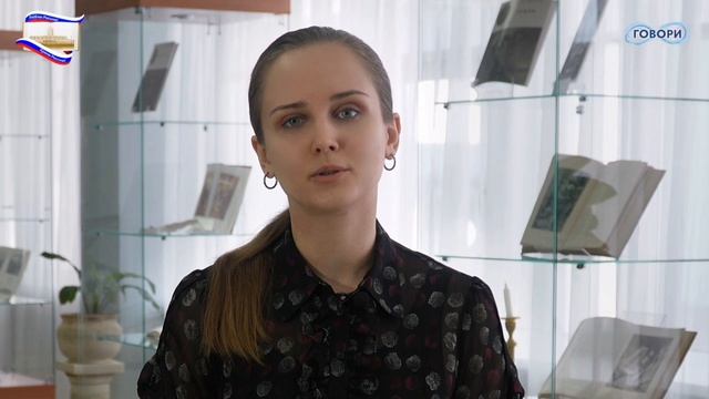 📜Я ПИШУ ТЕБЕ ЭТО ПИСЬМО | Юлия Стешкина
